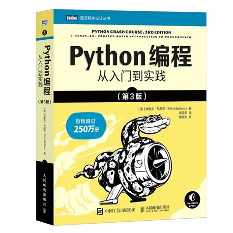 df意思|python中df是什么